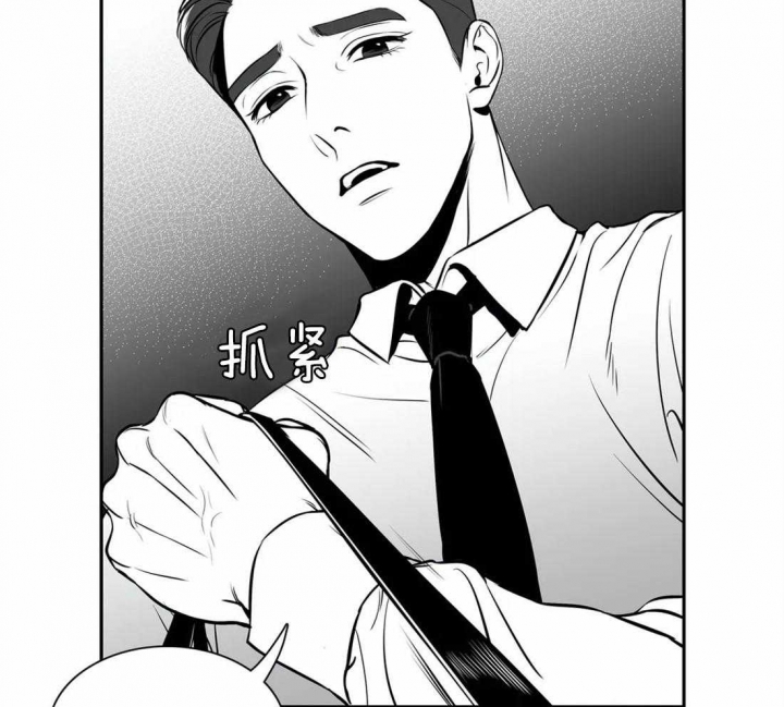 《放映时代》漫画最新章节第155话免费下拉式在线观看章节第【22】张图片