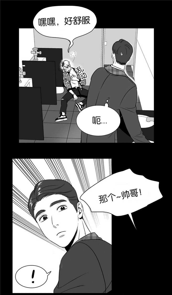 《放映时代》漫画最新章节第42话免费下拉式在线观看章节第【13】张图片