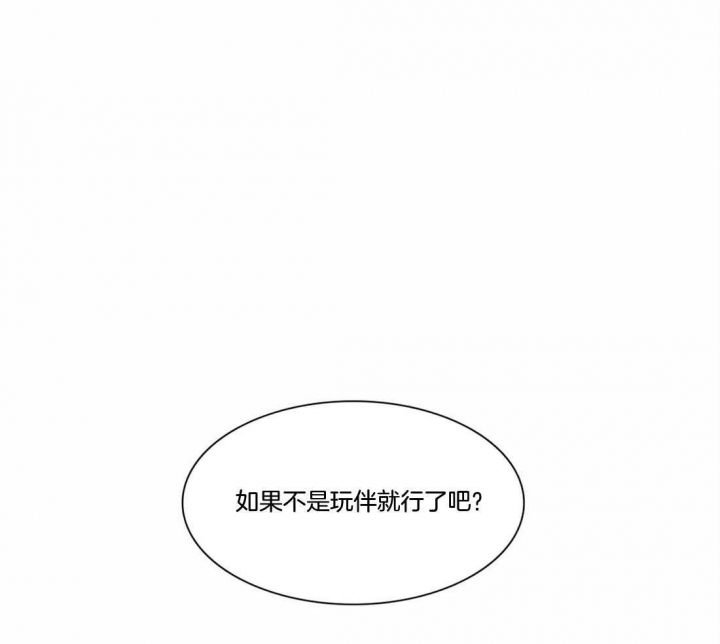 《放映时代》漫画最新章节第161话免费下拉式在线观看章节第【12】张图片