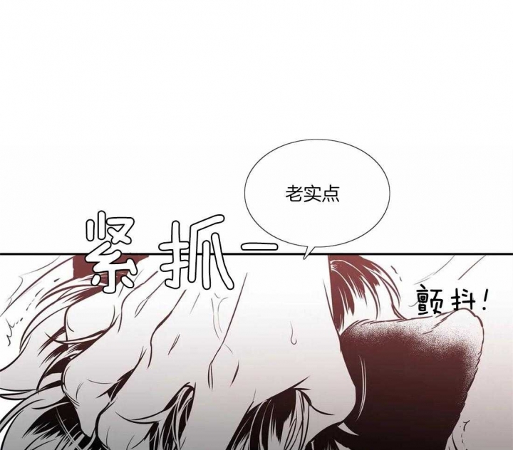 《放映时代》漫画最新章节第156话免费下拉式在线观看章节第【8】张图片