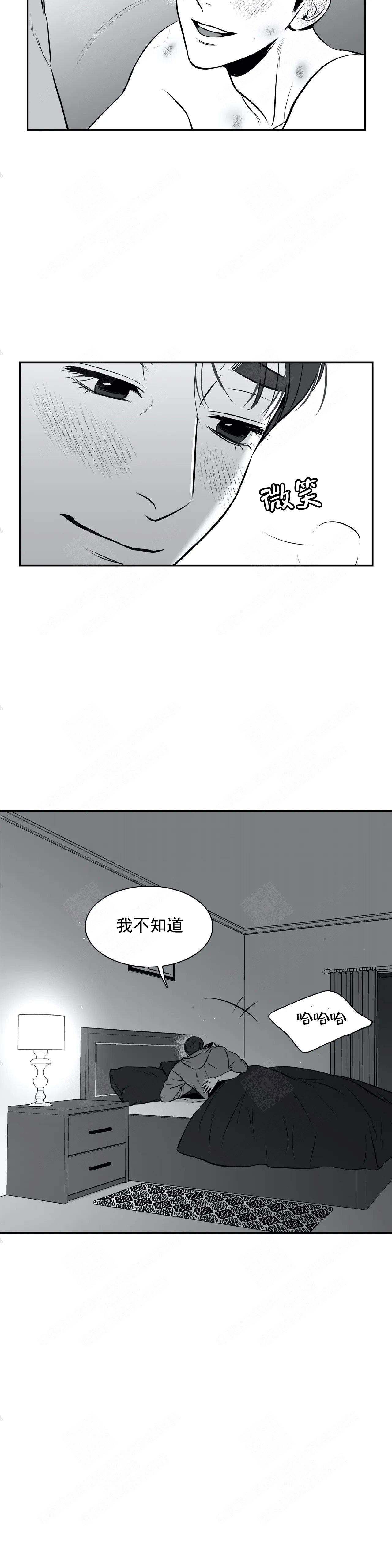 《放映时代》漫画最新章节第175话免费下拉式在线观看章节第【16】张图片