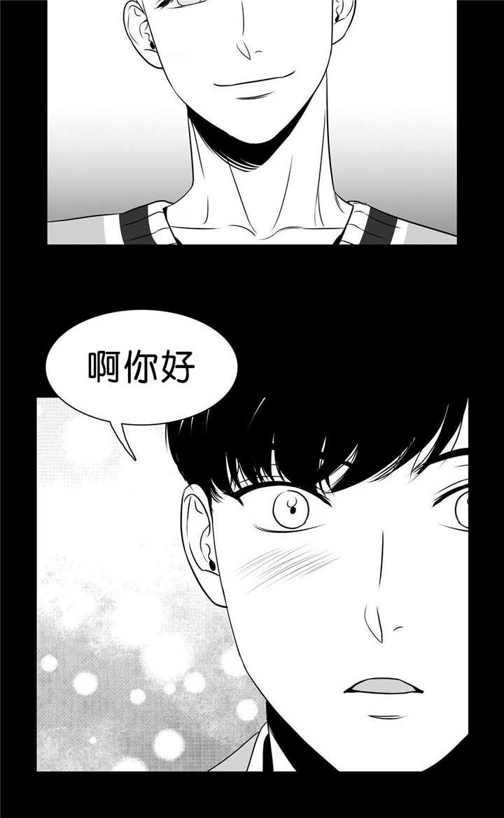 《放映时代》漫画最新章节第86话免费下拉式在线观看章节第【6】张图片