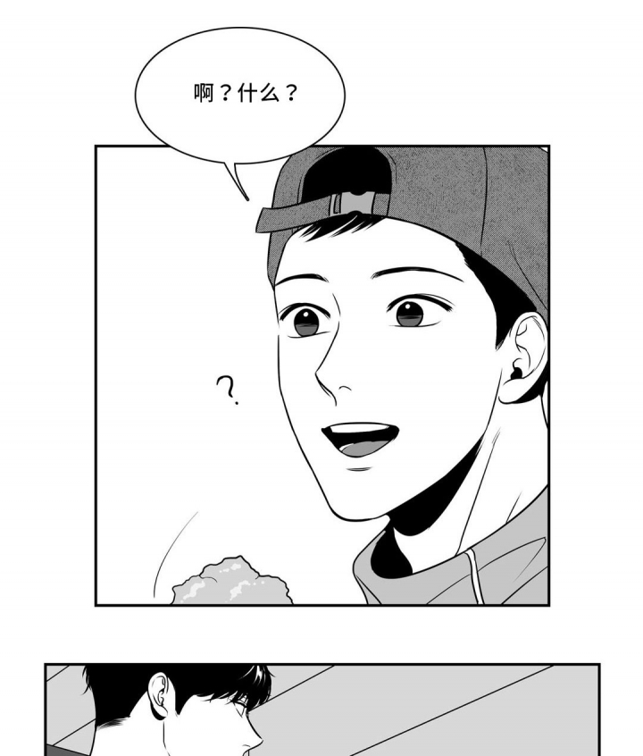 《放映时代》漫画最新章节第127话免费下拉式在线观看章节第【1】张图片