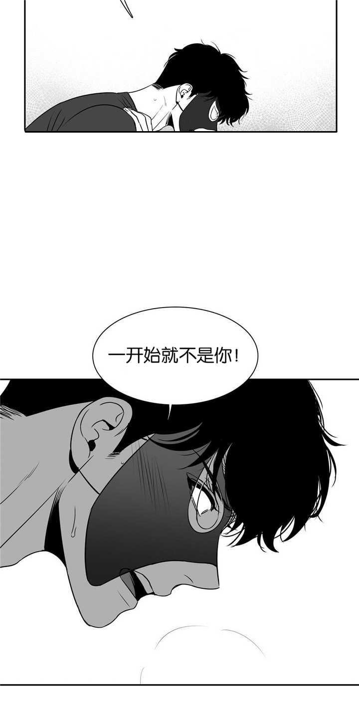 《放映时代》漫画最新章节第44话免费下拉式在线观看章节第【5】张图片