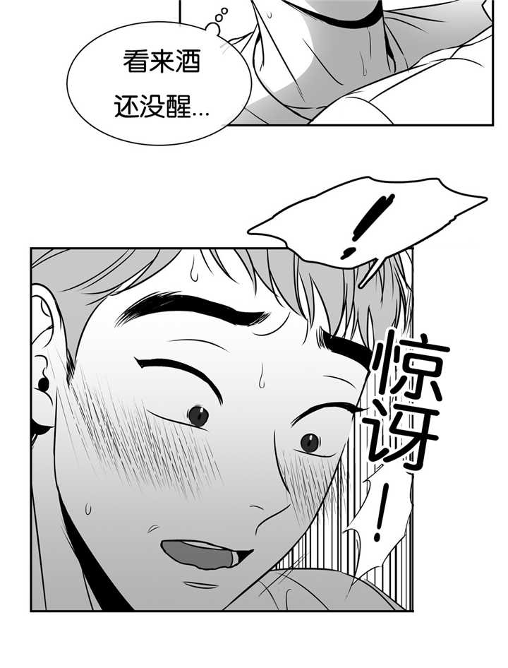 《放映时代》漫画最新章节第56话免费下拉式在线观看章节第【11】张图片