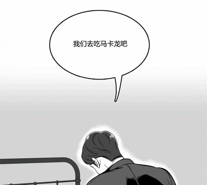 《放映时代》漫画最新章节第166话免费下拉式在线观看章节第【6】张图片