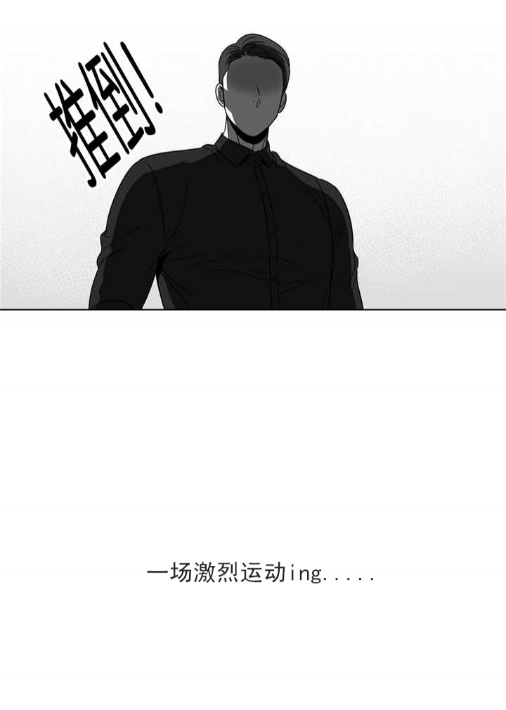 《放映时代》漫画最新章节第62话免费下拉式在线观看章节第【5】张图片