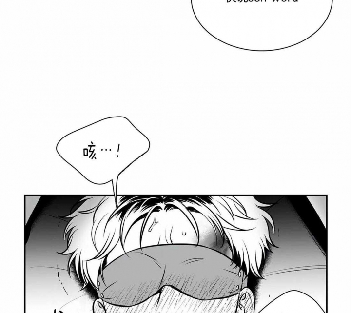 《放映时代》漫画最新章节第165话免费下拉式在线观看章节第【22】张图片