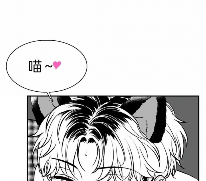 《放映时代》漫画最新章节第156话免费下拉式在线观看章节第【1】张图片