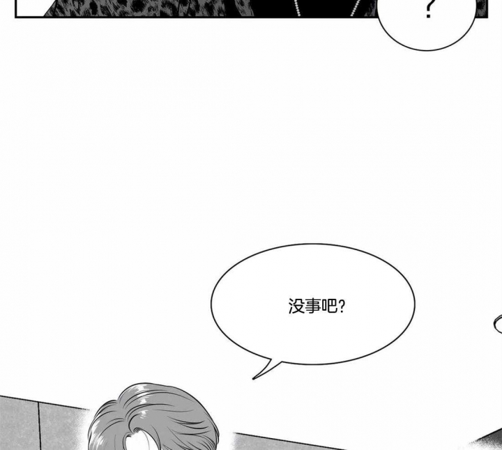 《放映时代》漫画最新章节第167话免费下拉式在线观看章节第【19】张图片