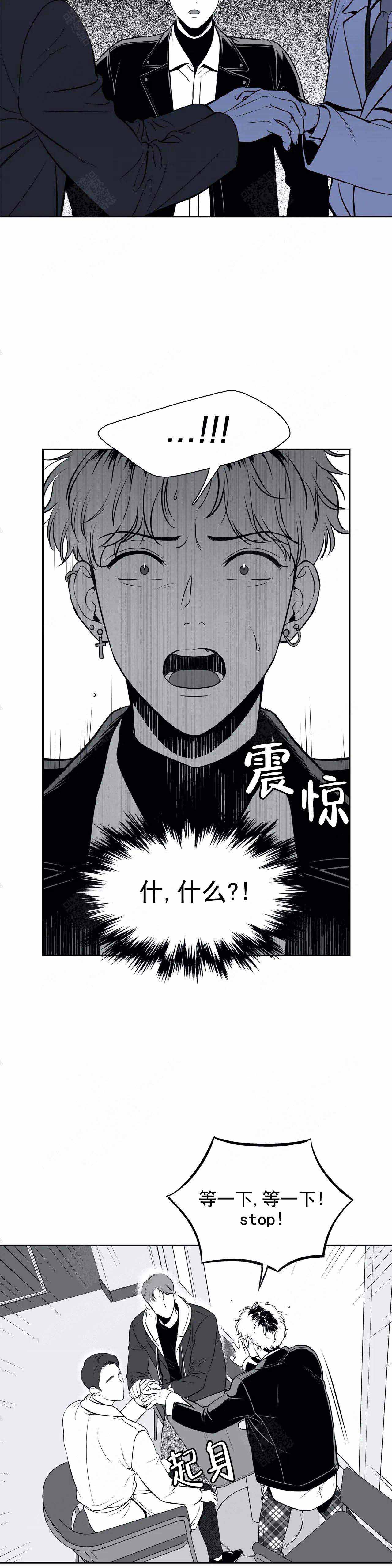 《放映时代》漫画最新章节第171话免费下拉式在线观看章节第【13】张图片