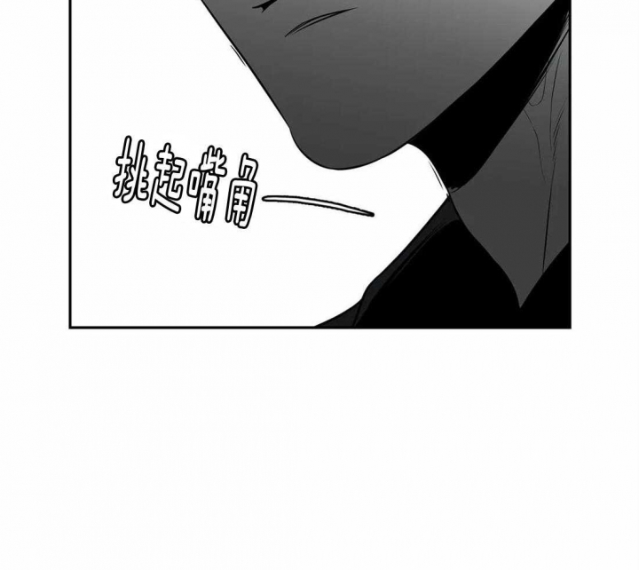 《放映时代》漫画最新章节第165话免费下拉式在线观看章节第【18】张图片