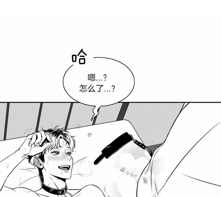 《放映时代》漫画最新章节第157话免费下拉式在线观看章节第【1】张图片