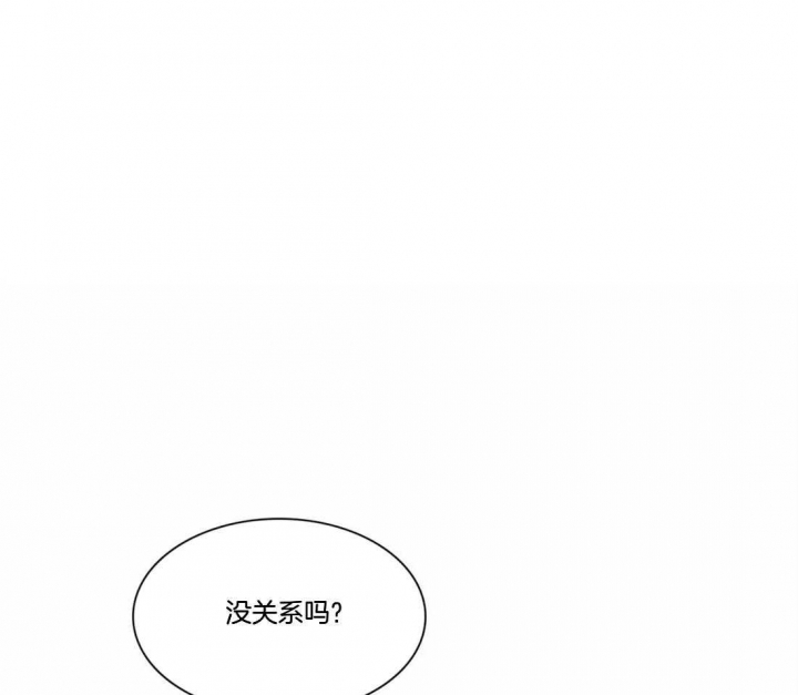 《放映时代》漫画最新章节第167话免费下拉式在线观看章节第【26】张图片