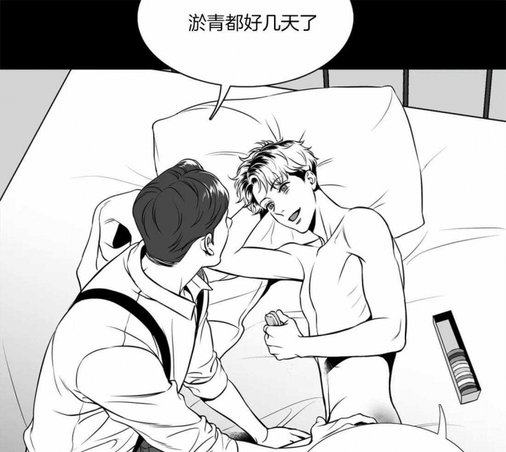 《放映时代》漫画最新章节第158话免费下拉式在线观看章节第【24】张图片