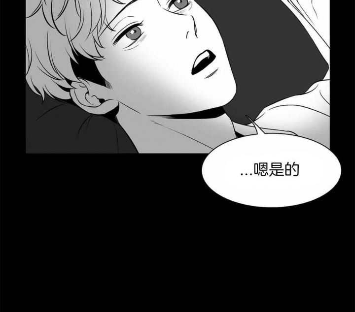 《放映时代》漫画最新章节第159话免费下拉式在线观看章节第【19】张图片