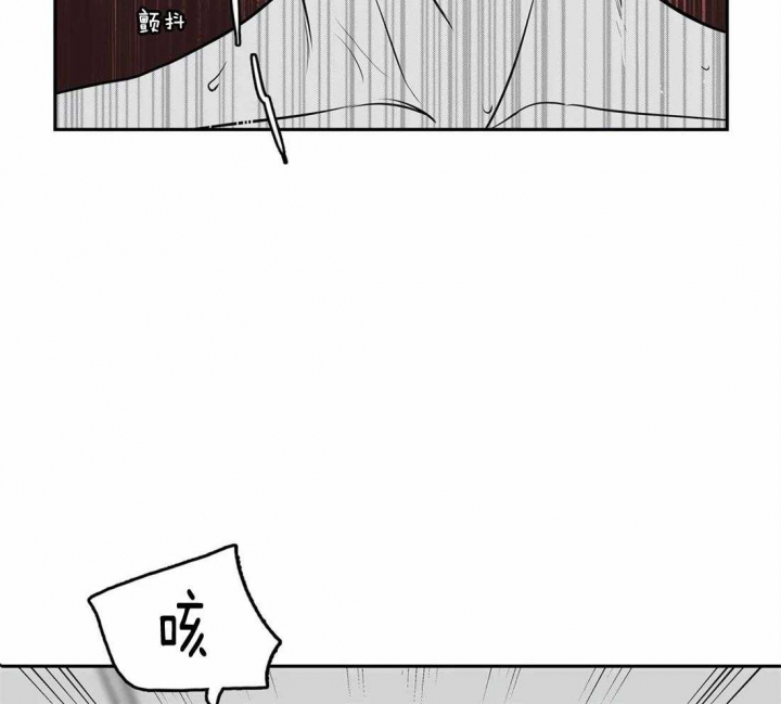 《放映时代》漫画最新章节第163话免费下拉式在线观看章节第【25】张图片