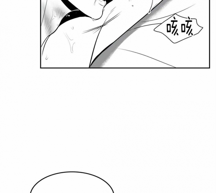 《放映时代》漫画最新章节第166话免费下拉式在线观看章节第【4】张图片