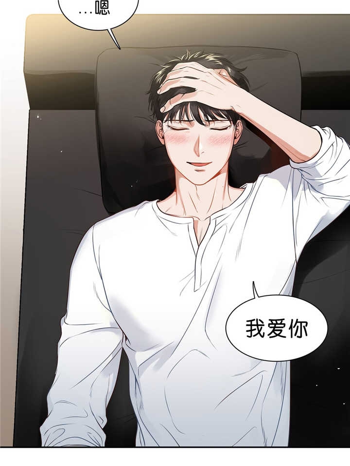 《放映时代》漫画最新章节第91话免费下拉式在线观看章节第【6】张图片