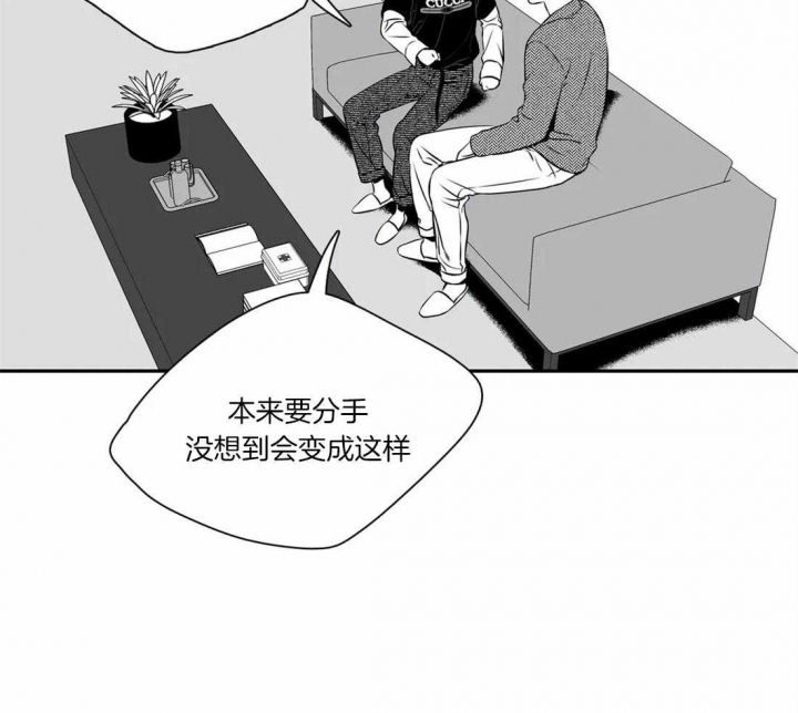 《放映时代》漫画最新章节第160话免费下拉式在线观看章节第【20】张图片