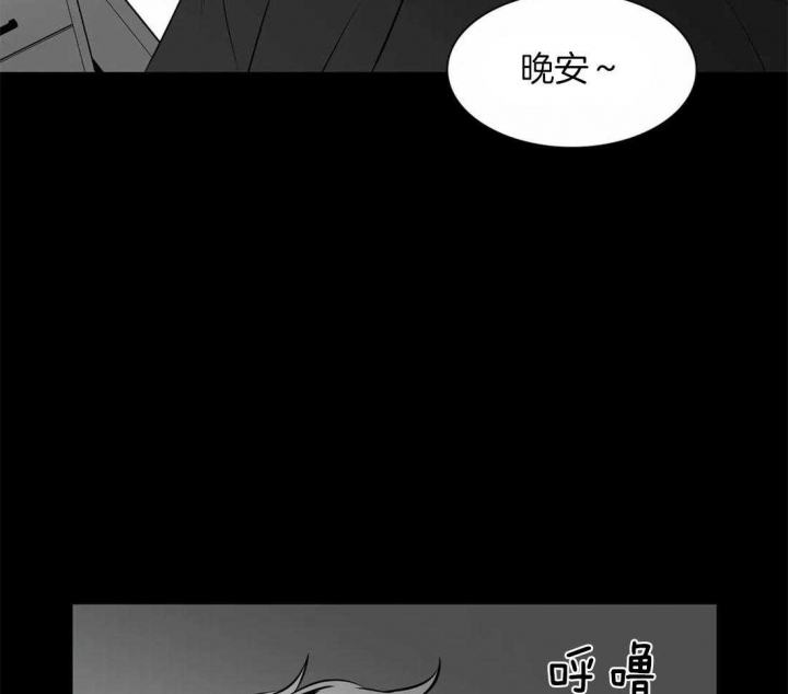 《放映时代》漫画最新章节第159话免费下拉式在线观看章节第【21】张图片