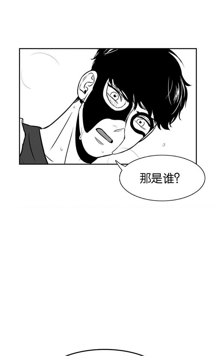 《放映时代》漫画最新章节第42话免费下拉式在线观看章节第【8】张图片