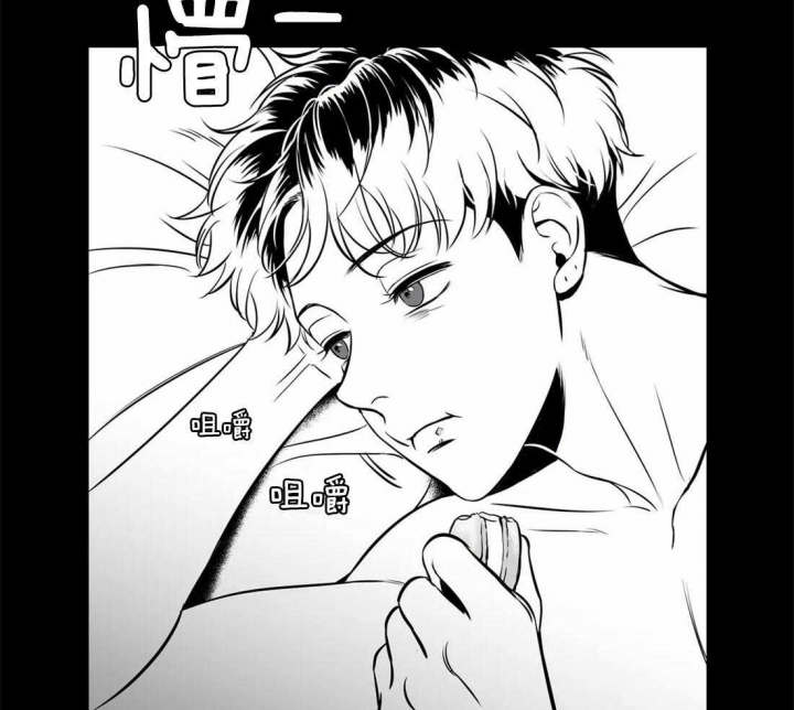 《放映时代》漫画最新章节第158话免费下拉式在线观看章节第【28】张图片