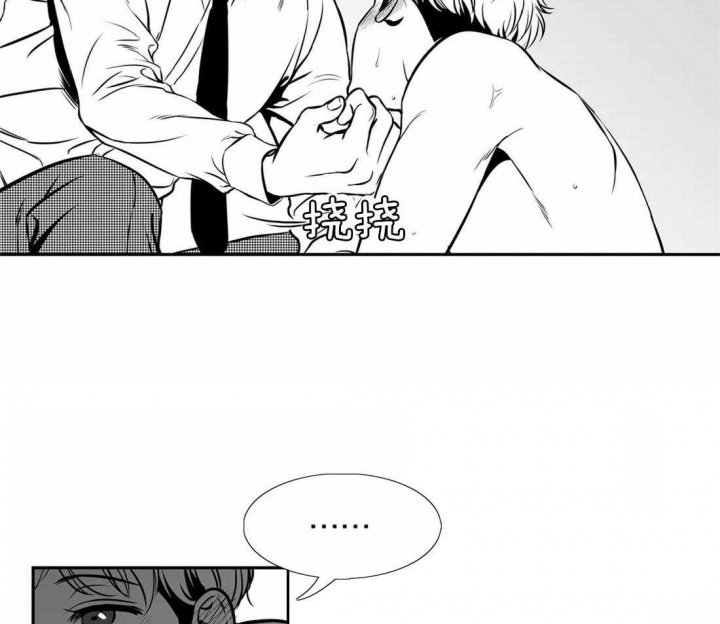 《放映时代》漫画最新章节第156话免费下拉式在线观看章节第【18】张图片