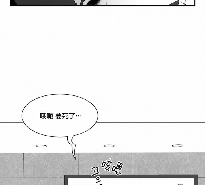 《放映时代》漫画最新章节第167话免费下拉式在线观看章节第【13】张图片