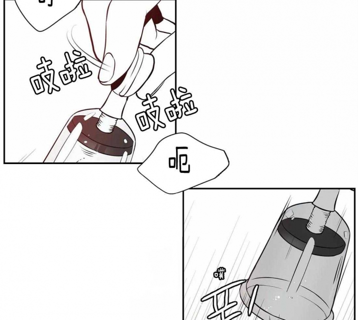 《放映时代》漫画最新章节第163话免费下拉式在线观看章节第【17】张图片