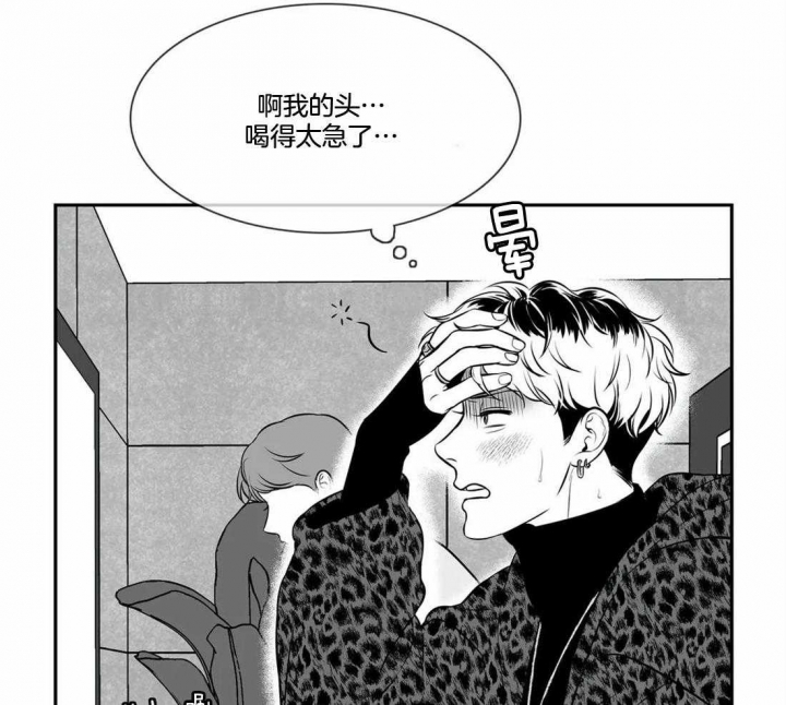 《放映时代》漫画最新章节第167话免费下拉式在线观看章节第【15】张图片