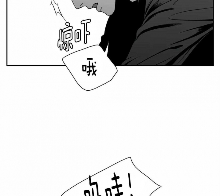 《放映时代》漫画最新章节第165话免费下拉式在线观看章节第【28】张图片