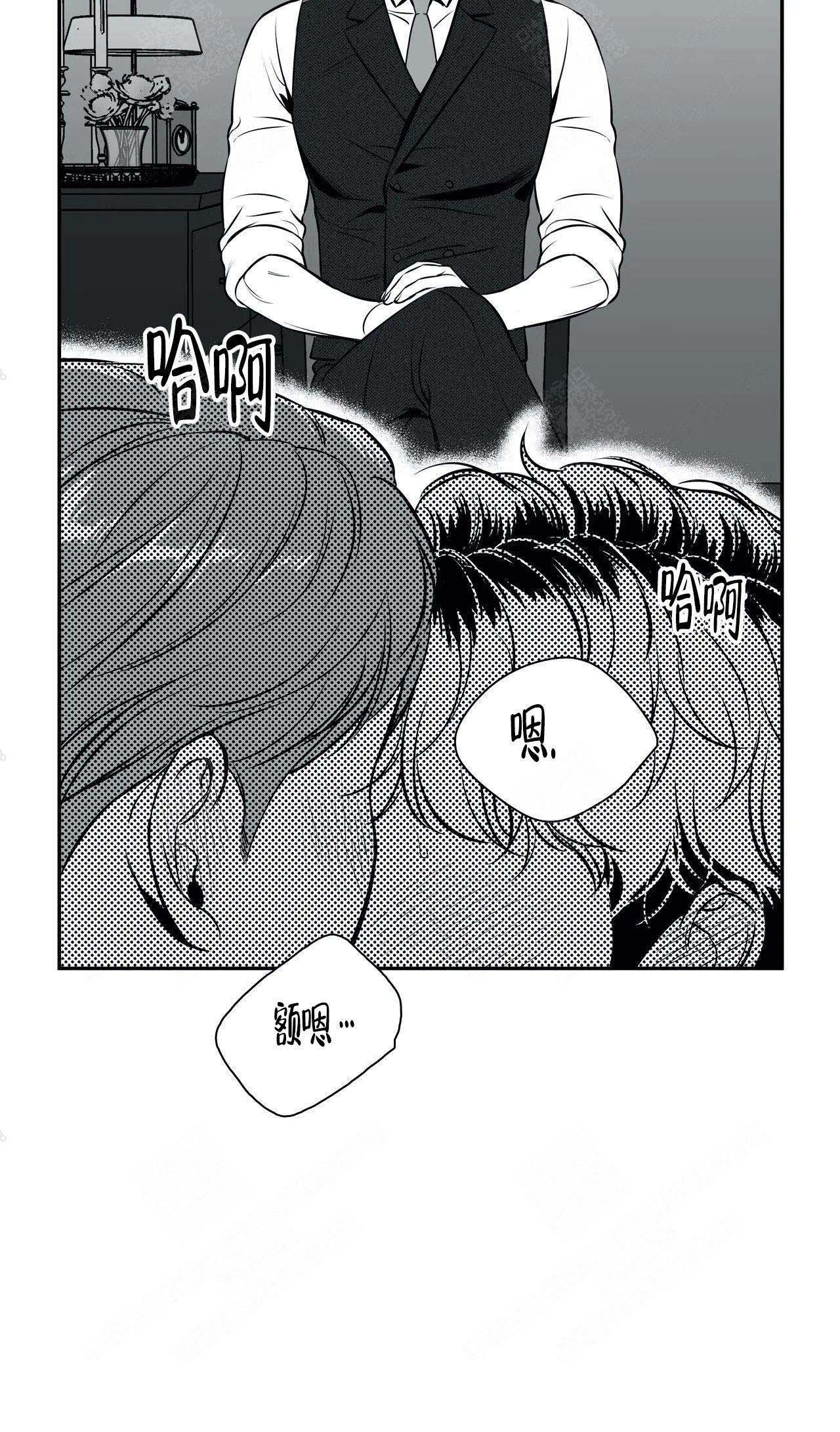 《放映时代》漫画最新章节第172话免费下拉式在线观看章节第【2】张图片