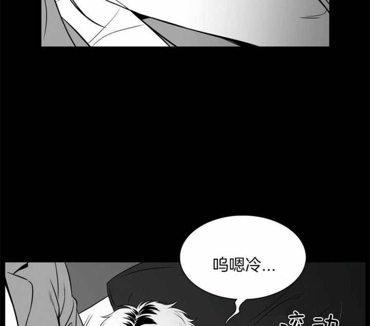 《放映时代》漫画最新章节第159话免费下拉式在线观看章节第【28】张图片