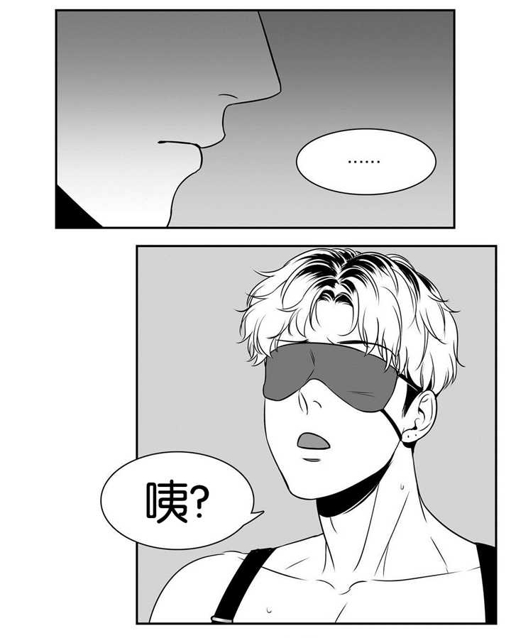 《放映时代》漫画最新章节第62话免费下拉式在线观看章节第【4】张图片