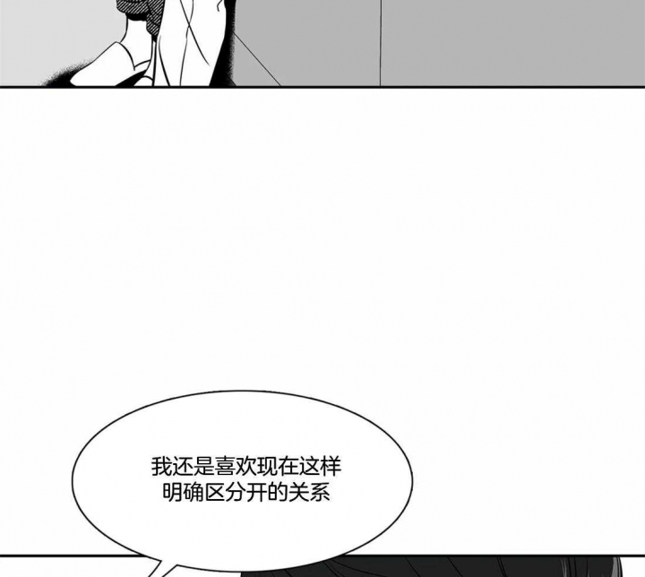 《放映时代》漫画最新章节第162话免费下拉式在线观看章节第【13】张图片