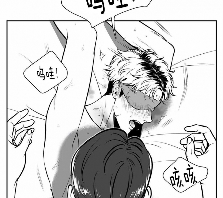 《放映时代》漫画最新章节第165话免费下拉式在线观看章节第【29】张图片