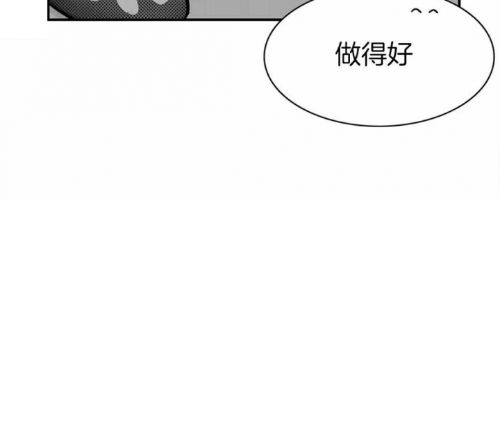 《放映时代》漫画最新章节第155话免费下拉式在线观看章节第【8】张图片