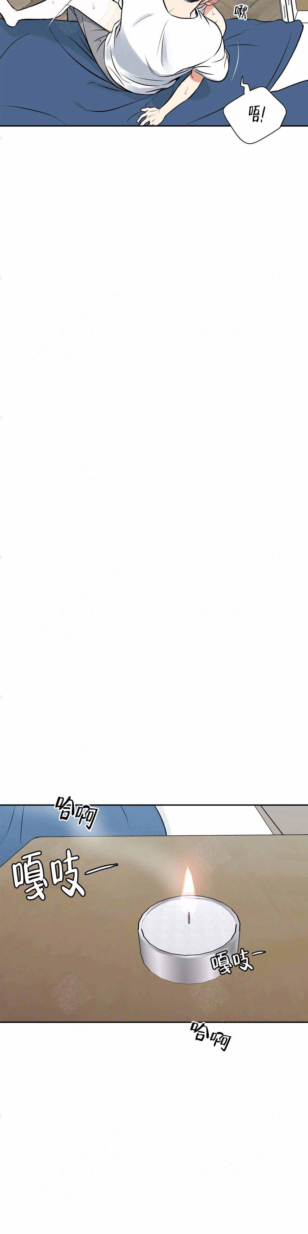 《放映时代》漫画最新章节第186话免费下拉式在线观看章节第【6】张图片