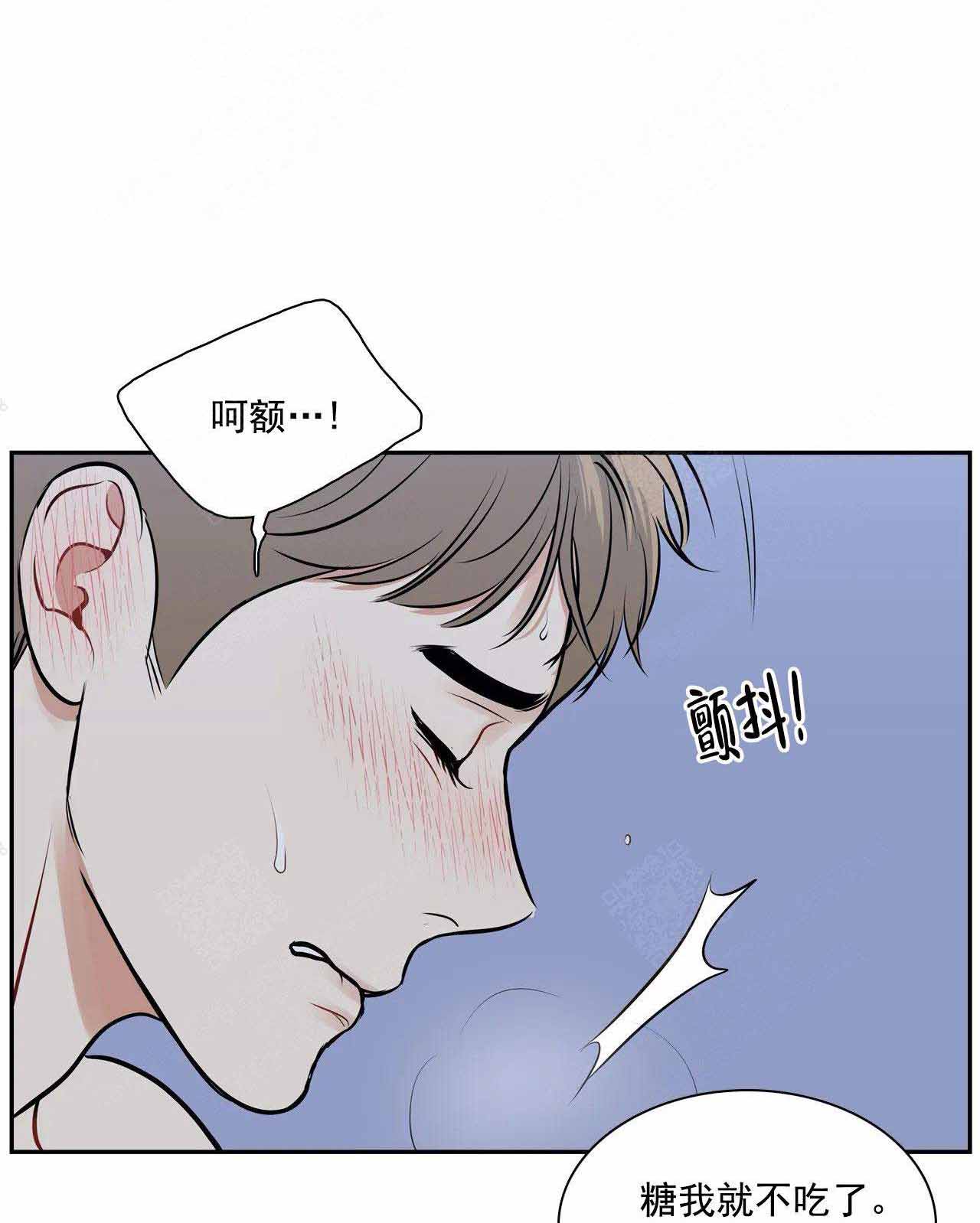 《放映时代》漫画最新章节第180话免费下拉式在线观看章节第【5】张图片