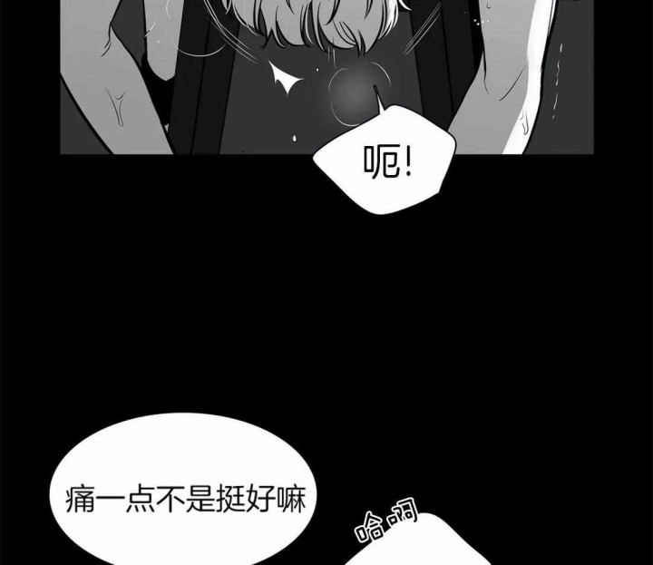 《放映时代》漫画最新章节第158话免费下拉式在线观看章节第【19】张图片