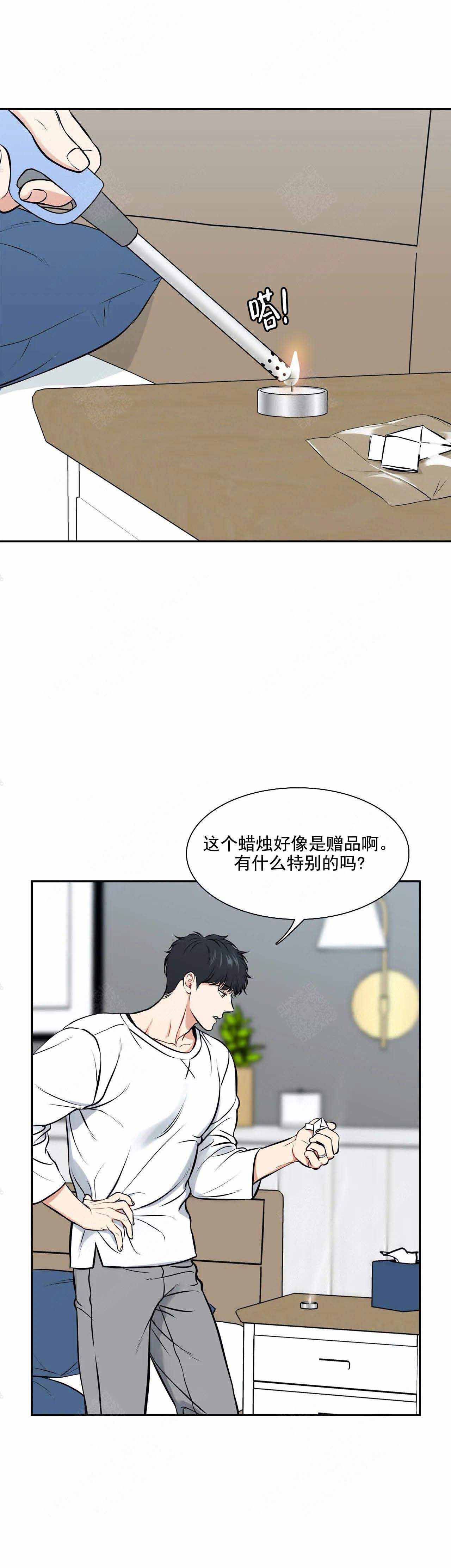 《放映时代》漫画最新章节第185话免费下拉式在线观看章节第【10】张图片