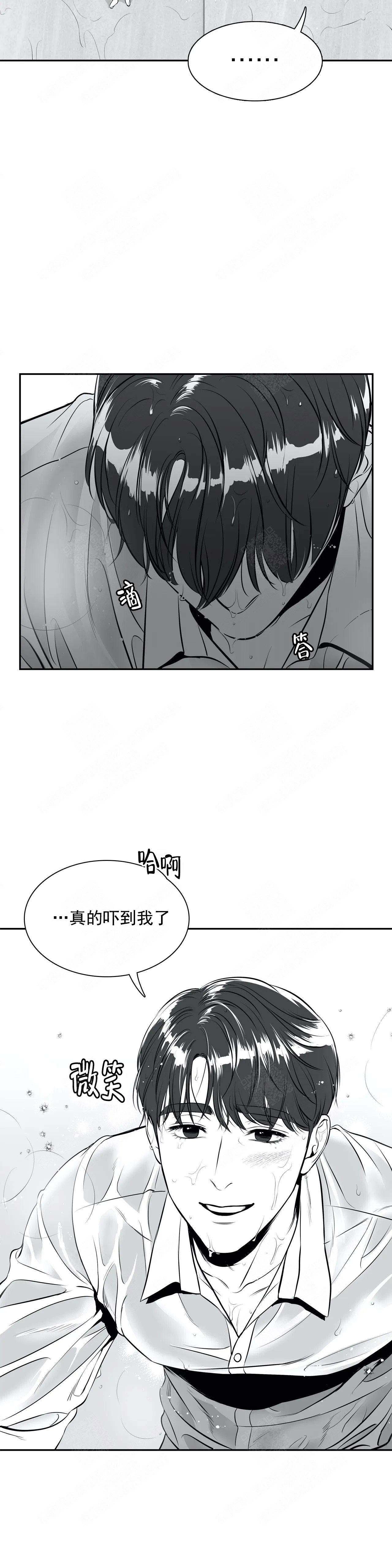 《放映时代》漫画最新章节第174话免费下拉式在线观看章节第【18】张图片