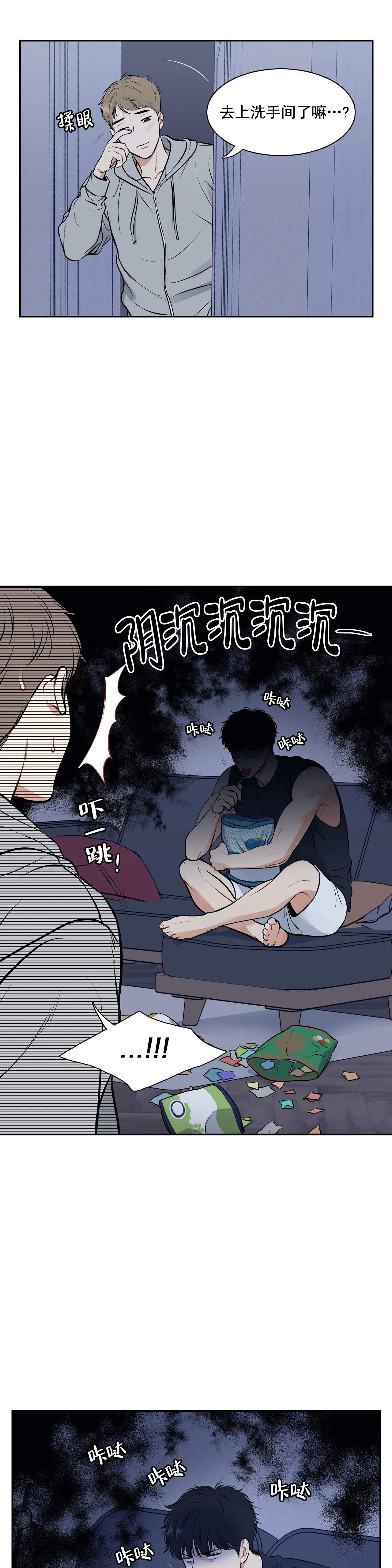 《放映时代》漫画最新章节第179话免费下拉式在线观看章节第【8】张图片