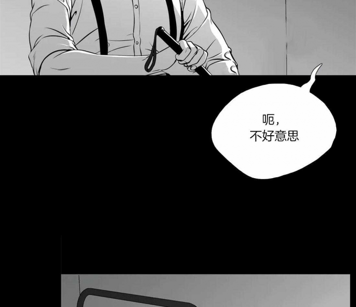 《放映时代》漫画最新章节第157话免费下拉式在线观看章节第【37】张图片