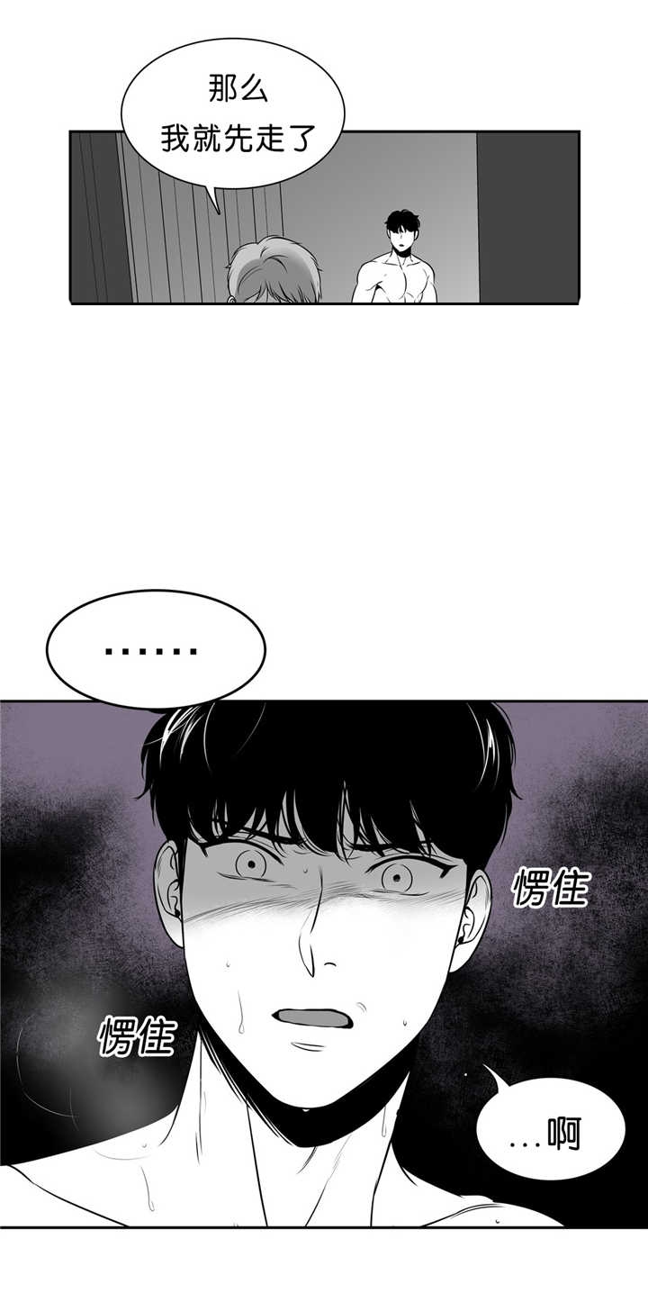 《放映时代》漫画最新章节第80话免费下拉式在线观看章节第【2】张图片