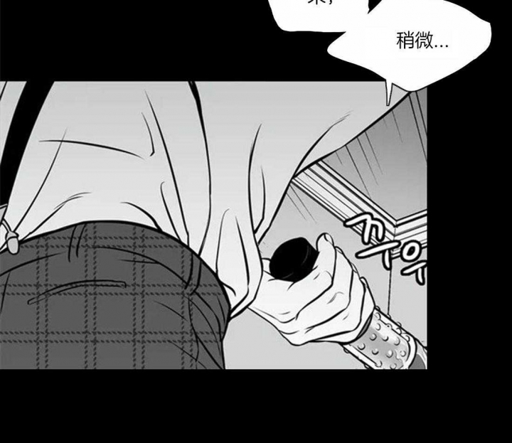 《放映时代》漫画最新章节第158话免费下拉式在线观看章节第【17】张图片