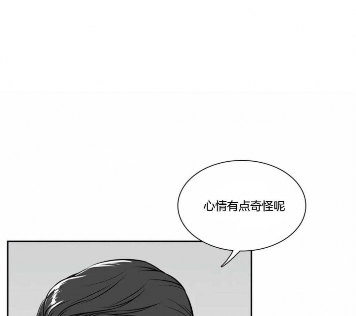 《放映时代》漫画最新章节第163话免费下拉式在线观看章节第【6】张图片