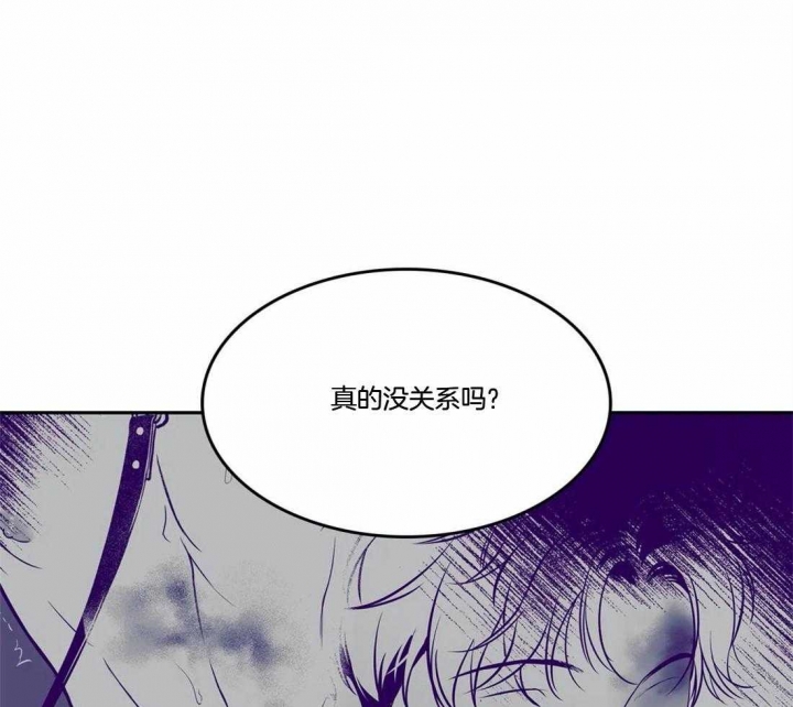 《放映时代》漫画最新章节第165话免费下拉式在线观看章节第【12】张图片