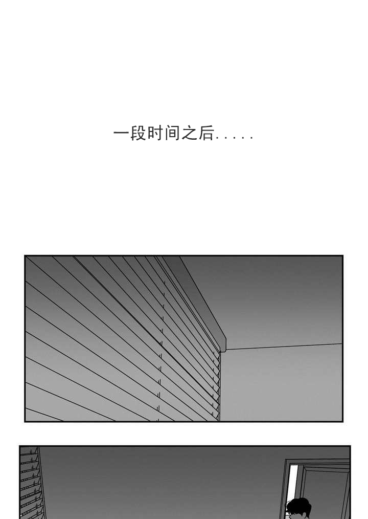 《放映时代》漫画最新章节第27话免费下拉式在线观看章节第【1】张图片